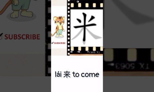 日本儿童磨牙饼-日本婴儿磨牙棒有哪些品牌、日本儿童磨牙饼 -日本婴儿磨牙棒有哪些网